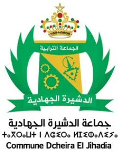 Commune Dcheira El Jihadia